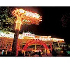 兰田步行街的夜色